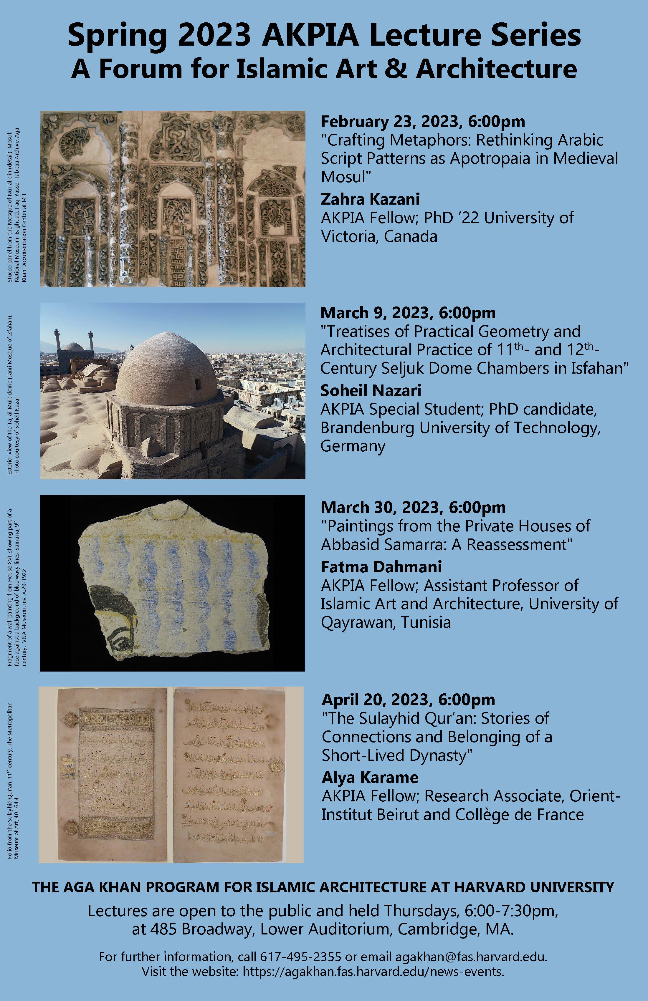 aga khan pring 2023 events