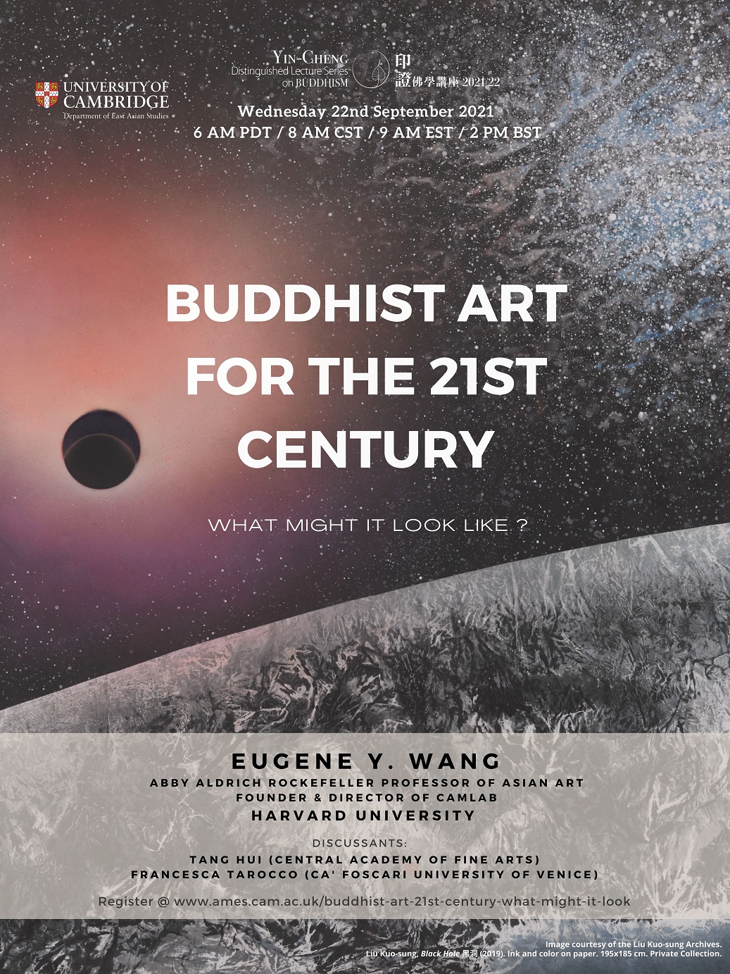 Poster for lecture 